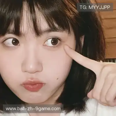 松斯研